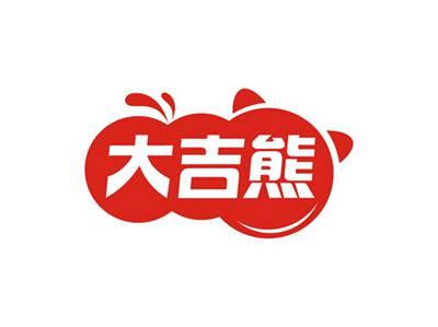大吉熊