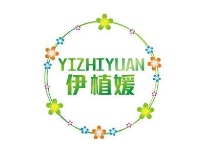 伊植媛YIZHIYUAN