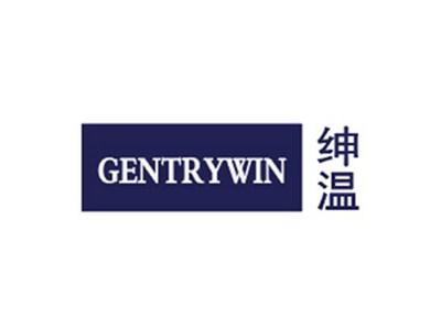 绅温GENTRYWIN