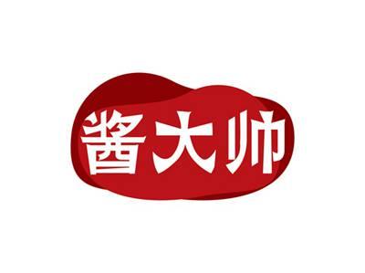 酱大帅
