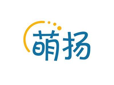 萌扬