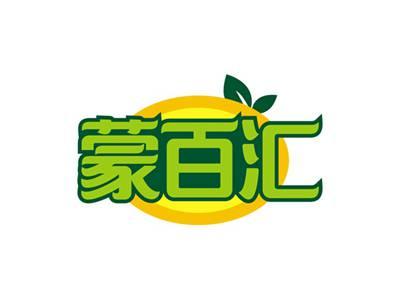 蒙百汇
