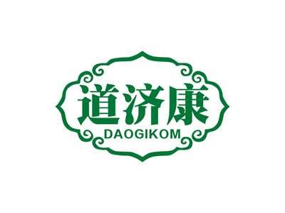 道济康DAOGIKOM