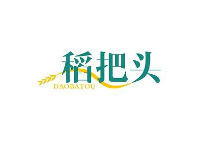 稻把头DAOBATOU