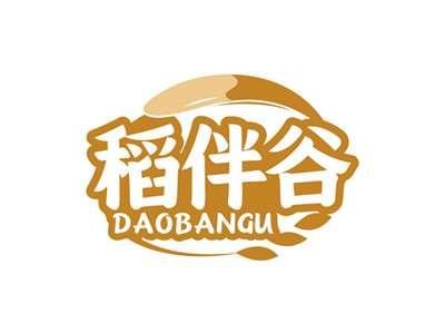 稻伴谷DAOBANGU