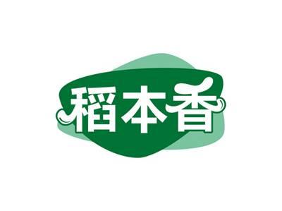 稻本香