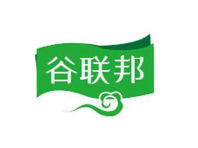 谷联邦