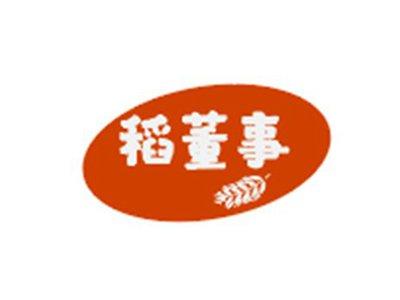 稻董事
