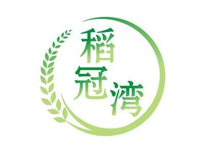稻冠湾