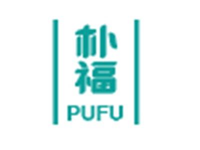 朴福PUFU