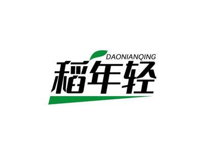稻年轻DAONIANQING