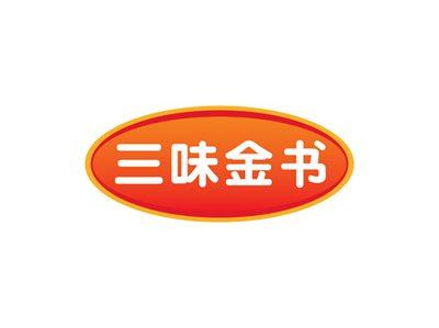 三味金书