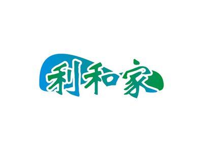 利和家