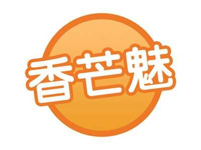 香芒魅