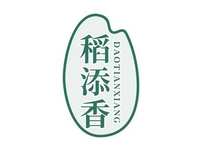 稻添香DAOTIANXIANG