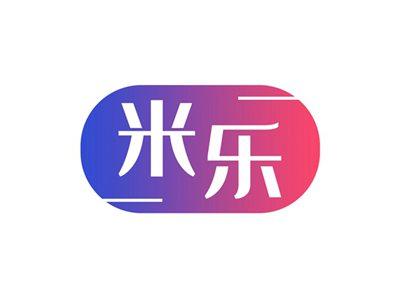 米乐