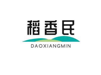 稻香民DAOXIANGMIN