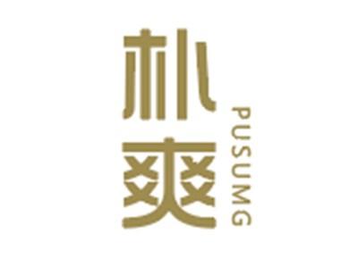 朴爽PUSUMG