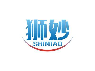 狮妙SHIMIAO