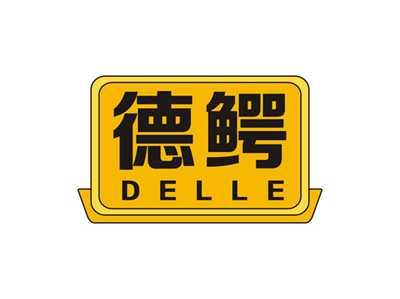 德鳄DELLE