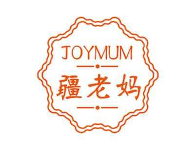 JOYMUM 疆老妈