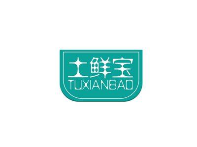 土鲜宝TUXIANBAO