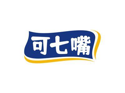 可七嘴