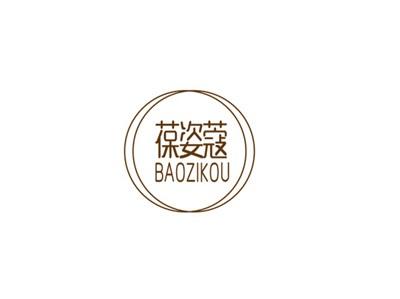 葆姿蔻
BAOZIKOU