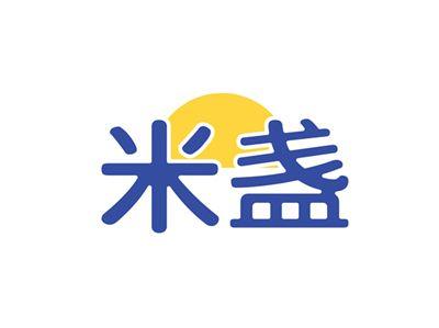 米盏