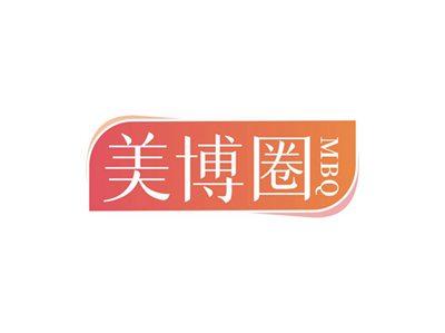 美博圈MBQ