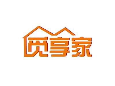 觅享家