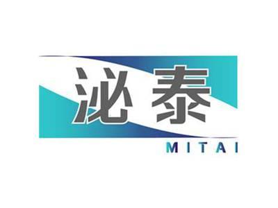 泌泰
MITAI