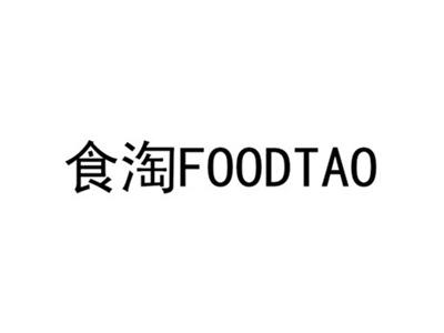 食淘FOODTAO