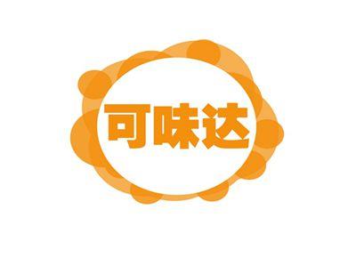 可味达