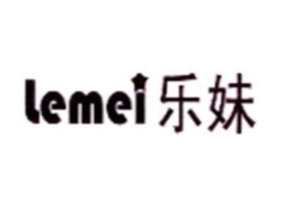 Lemei乐妹