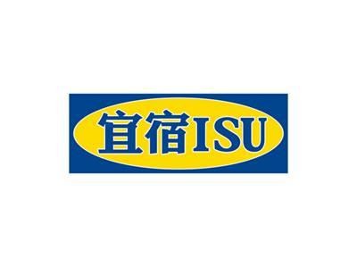 宜宿ISU