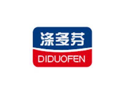 涤多芬DIDUOFEN