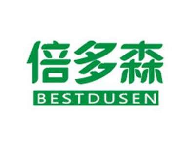 倍多森BESTDUSEN