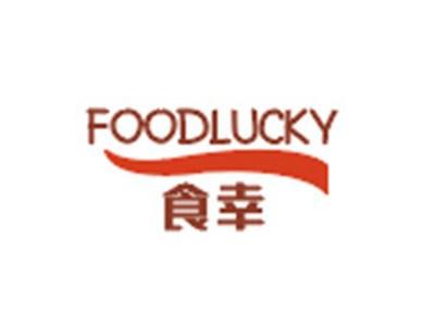 食幸FOODLUCKY