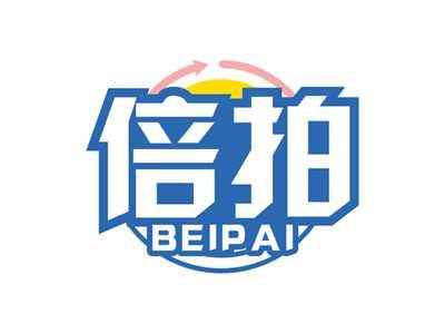 倍拍BEIPAI