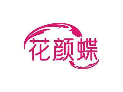 花颜蝶
