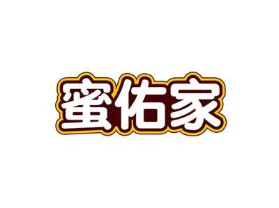 蜜佑家