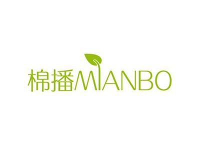 棉播MIANBO