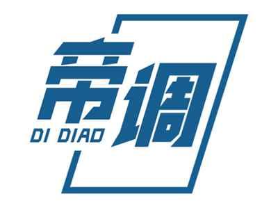 帝调