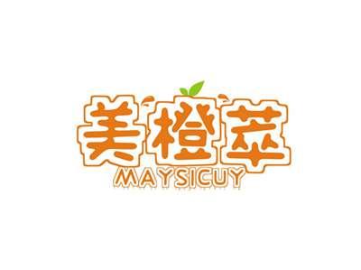 美橙萃MAYSICUY