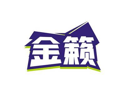 金籁