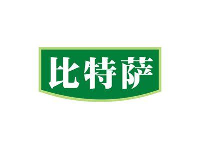 比特萨