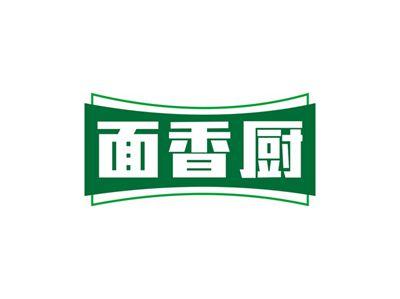 面香厨