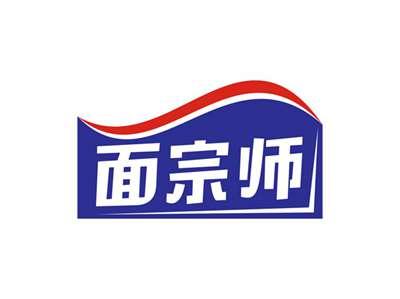 面宗师