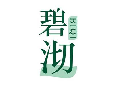 碧沏BIQI